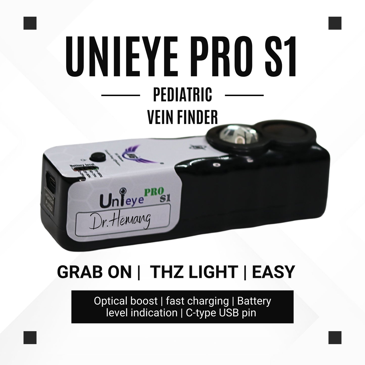 Unieye pro S1